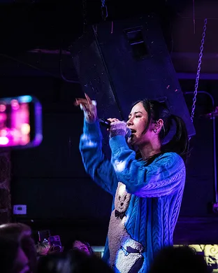 Emei Minneapolis