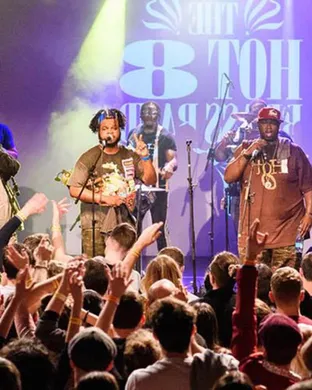 Hot 8 Brass Band Minneapolis