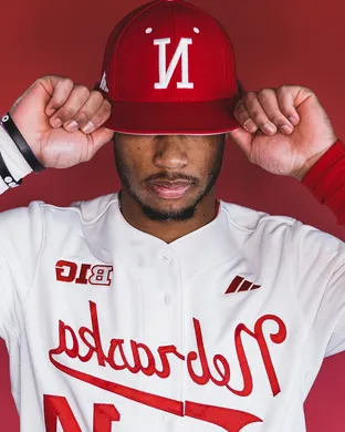 Nebraska Cornhuskers Baseball Minneapolis