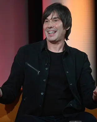 Professor Brian Cox Minneapolis
