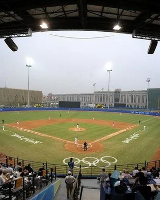 Minnesota Golden Gophers Softball Minneapolis